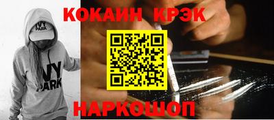 твердый Берёзовский