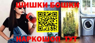 твердый Берёзовский