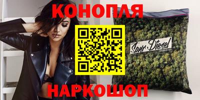 твердый Берёзовский