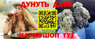 твердый Берёзовский