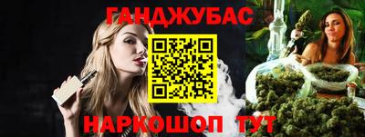 твердый Берёзовский