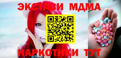 твердый Берёзовский