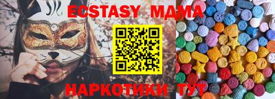 твердый Берёзовский