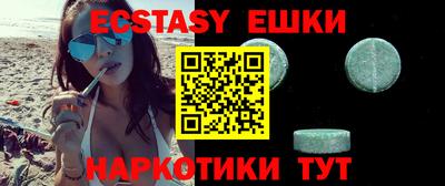 твердый Берёзовский