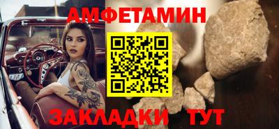 твердый Берёзовский