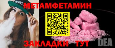 твердый Берёзовский