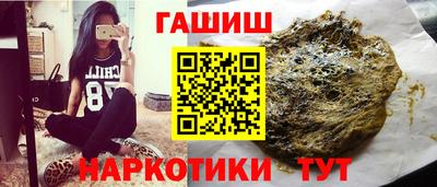 твердый Берёзовский