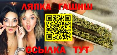 твердый Берёзовский