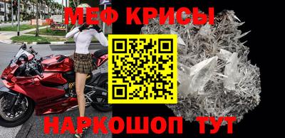 твердый Берёзовский