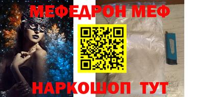 твердый Берёзовский